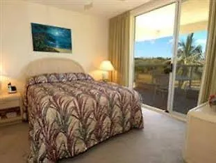 Aparthotel Maui Banyan Vacation Club Wailea  3*, Wailea (Maui)
