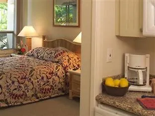 Aparthotel Maui Banyan Vacation Club Wailea  3*, Wailea (Maui)