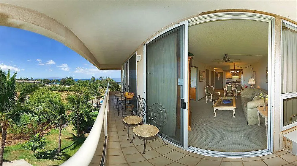 Aparthotel Maui Banyan Vacation Club Wailea