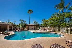 Aparthotel Maui Banyan Vacation Club Wailea