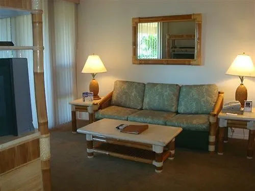 Aparthotel Maui Banyan Vacation Club Wailea
