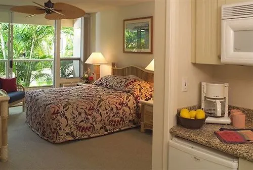 ***  Maui Banyan Vacation Club Apart otel Wailea  ABD